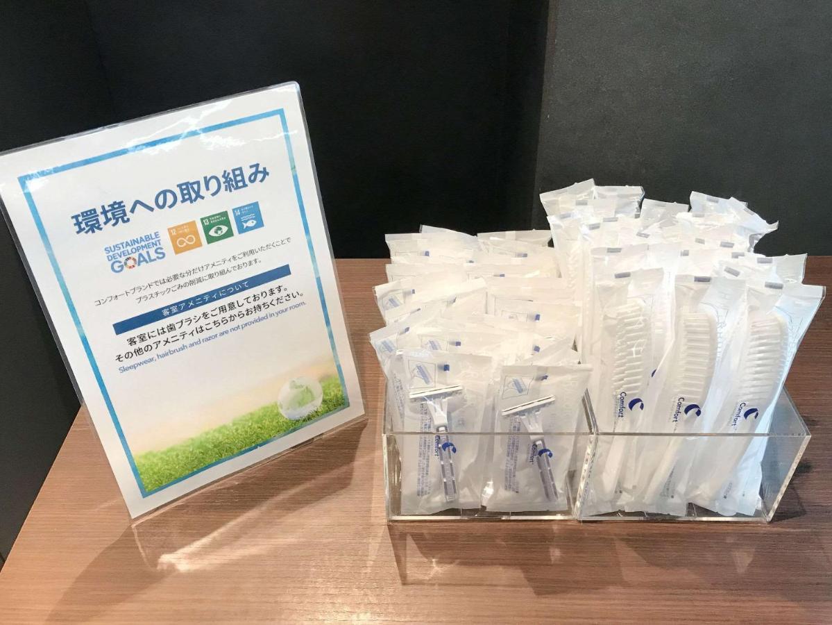 酒店 京都四条乌丸凯富酒店
