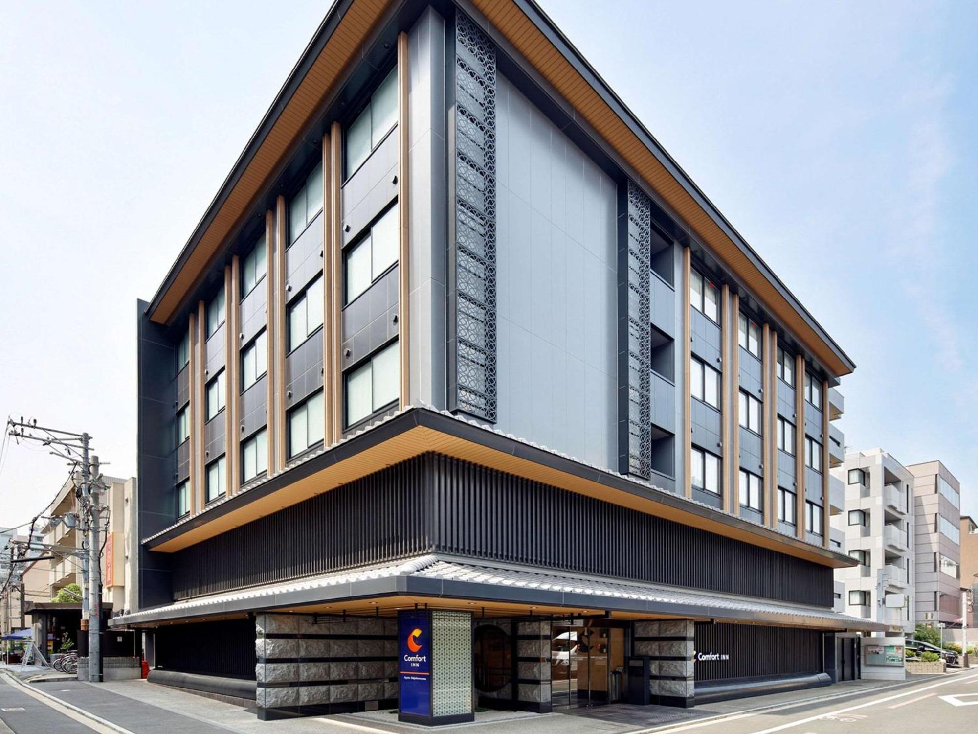 Comfort Shijokarasuma 京都
